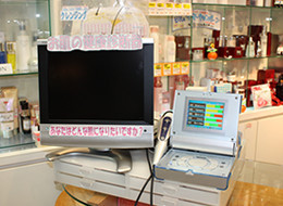 あなたの肌年齢は何才？？