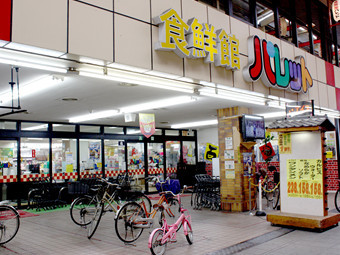 『新鮮、安全、安い』をテーマにした地域密着、市場型のスーパーマーケット