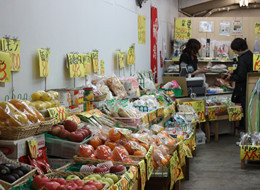 野菜以外にも・・・