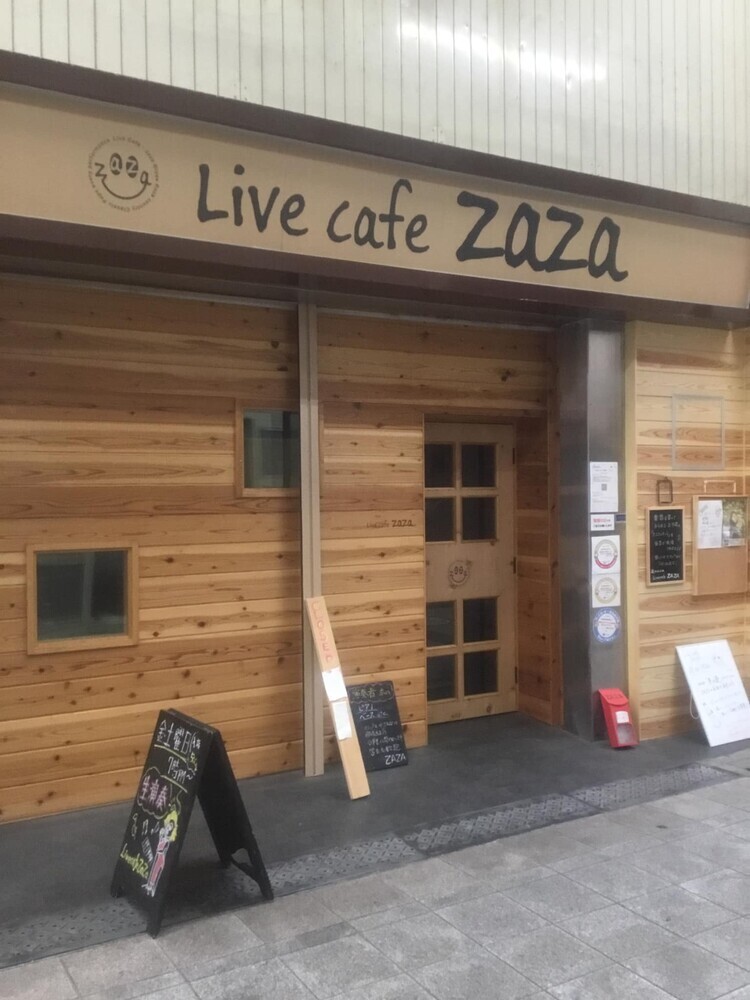 Live cafe zaza