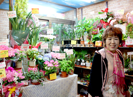 鳳本通商店街振興組合のふらわーヤマグチ 鳳本通商店街振興組合のふらわーヤマグチ